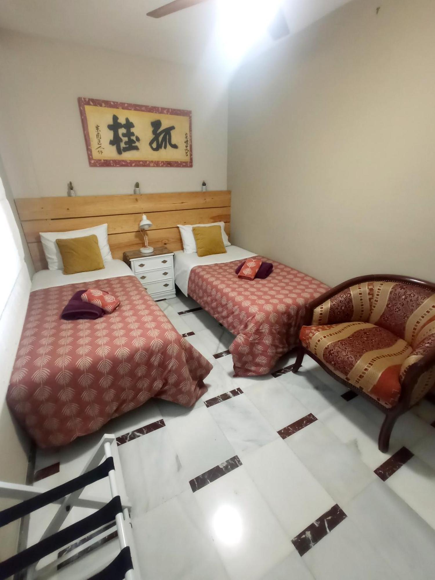 Casa De Nina Διαμέρισμα Κόρδοβα Εξωτερικό φωτογραφία